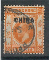 60755 - HONG KONG China - STAMPS: SG # 21 Used With SHANGHAI REGISTERED Postmark - Oblitérés