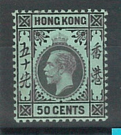 60753 -  HONG  KONG - STAMPS:  SG # 111  Mint - VERY FINE!! - Gebraucht