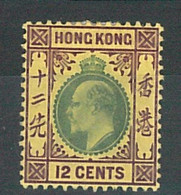 60752 -  HONG  KONG - STAMPS:  SG # 82 MLH  - VERY FINE!! - Oblitérés