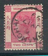 60751 -  HONG  KONG - STAMPS:  SG # 32 OR 33  Used - Postmarked SHANGHAI - Gebraucht