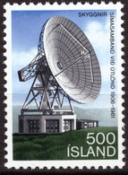 Iceland, 1981, 75 Years Of Telecommunications In Iceland, 500 A, MNH** - Ungebraucht