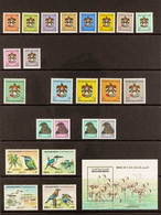 BIRDS UNITED ARAB EMIRATES 1982-2007 NEVER HINGED MINT COLLECTION Of BIRDS Issues, Incl. 1982-86 Definitive Range With M - Non Classés