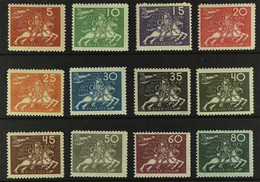 UNIVERSAL POSTAL UNION SWEDEN 1924 50th Anniv Of The UPU Set Complete From 5 Ore To 80 Ore, SG 161/172, Very Fine Mint.  - Non Classés