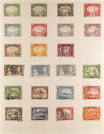 1937-1964 FINE USED COLLECTION On Pages, All Different, Includes 1937 Dhow Set To 5r, 1939-48 Set To 5r, 1949 Wedding Se - Aden (1854-1963)