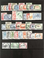 QU'AITI STATE IN HADHRAMAUT 1942 - 1963 NEVER HINGED MINT COLLECTION, With A Complete Run From 1942-46 Shihr And Mukalla - Aden (1854-1963)