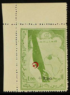 1962 1f+9fr Green, Black & Red War Orphans Fund (SG 395a, Yvert 363A), Never Hinged Mint Upper Left Corner Example, Very - Autres & Non Classés