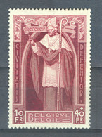 België Nr 350 XX Cote €485 Perfect - Unused Stamps