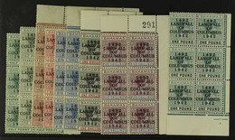 1942 "LANDFALL" BLOCKS OF SIX For All Of The Small Key Type Issues (9 Values) From ½d To £1, Some Toning To The Backs, B - Autres & Non Classés