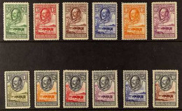 1932 1932 Complete Set, SG 99/110, Fine Mint, Very Fresh. (12 Stamps) For More Images, Please Visit Http://www.sandafayr - Autres & Non Classés