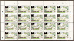 2012 LARGE MULTIPLE "Government House" 25c On 10c Provisional Surcharge, SG 1380, UPPER PART PANE Of 20 Stamps With Selv - Belize (1973-...)