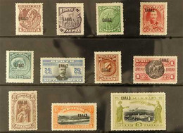 1908 (SEPT) Complete Pictorial Set With Small Overprints, Michel 30/40, Fine Mint. (11 Stamps) For More Images, Please V - Autres & Non Classés