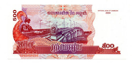 Cambodge  -  500 Riel 2004  - état  UNC - Cambodja