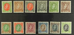 1931 King Christian Definitive Set, Mi 156/67, SG 182/193, Very Fine Mint (12 Stamps) For More Images, Please Visit Http - Autres & Non Classés