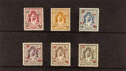 1952 EMIR HIGH VALUE SURCHARGES 50f On 50m, 90f On 90m, 100f On 100m, 200f On 200m, 500f On 500m, Plus 1d On £1, SG 328/ - Jordanie