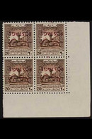 1953-56 20f Chocolate Obligatory Tax With "POSTAGE" INVERTED OVERPRINT Variety, SG 411a, Superb Never Hinged Mint Lower  - Jordanie