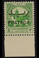 1953-56 3m Emerald Obligatory Tax With "POSTAGE" Overprint IN BLACK Variety, SG 388c, Superb Never Hinged Mint Lower Mar - Jordanie