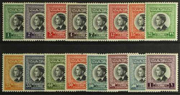 1959 Hussein Set, SG 480/95, Lightly Hinged Mint. (16 Stamps) For More Images, Please Visit Http://www.sandafayre.com/it - Jordanie