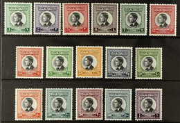 1959 King Hussein Complete Definitive Set, SG 480/495, Never Hinged Mint. (16 Stamps) For More Images, Please Visit Http - Jordanie