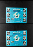 1965 MINIATURE SHEET COMPLETE YEAR SET. A NEVER HINGED MINT, ALL DIFFERENT Collection Of Miniature Sheets That Includes  - Jordanie