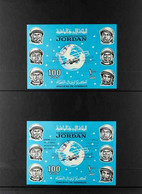 1966 MINIATURE SHEET COMPLETE YEAR SET  A NEVER HINGED MINT, ALL DIFFERENT Collection Of Miniature Sheets That Includes  - Jordanie