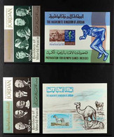 1967 MINIATURE SHEET COMPLETE YEAR SET A NEVER HINGED MINT, ALL DIFFERENT Collection Of Miniature Sheets That Includes T - Jordanie