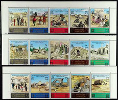 1976 Surcharges On "The Tragedy And The Flight Of The Refugees" & "Tragedy In The Holy Lands" Complete Sets In Marginal  - Jordanie