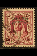 OCCUPATION OF PALESTINE 1948. 50m Purple "INVERTED OVERPRINT" Variety, SG P11b, Very Fine Used For More Images, Please V - Jordanie