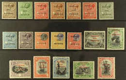 1928 Overprints Complete Set, SG 174/92, Mint, Fresh Colours. (19 Stamps) For More Images, Please Visit Http://www.sanda - Malte (...-1964)