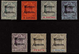 1905-06 Overprints Complete Set, SG 24/30, Fine Mint, Fresh. (7 Stamps) For More Images, Please Visit Http://www.sandafa - Autres & Non Classés