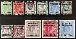 SPANISH CURRENCY 1907-12 Overprints Complete Set, SG 112/23, Very Fine Mint, Fresh. (12 Stamps) For More Images, Please  - Autres & Non Classés