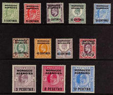 SPANISH CURRENCY 1907-12 Overprints Complete Set, SG 112/23, Very Fine Mint, Very Fresh. (12 Stamps) For More Images, Pl - Autres & Non Classés