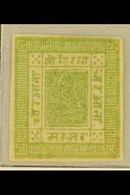 1881 4a Yellow-green, Imperf, SG 6, Scott 6, Unused, No Gum As Issued, Four Close Margins, Horizontal Crease. For More I - Népal