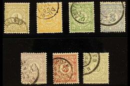 POSTAL ORDER STAMPS (POSTBEWIJSZEGELS) 1884 Complete Set (NVPH PW1/7, Michel 1/7), Fine Cds Used, Very Fresh. (7 Stamps) - Autres & Non Classés