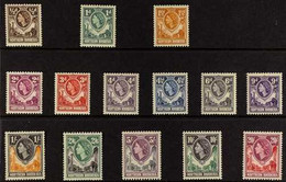 1953 QEII Pictorial Complete Set, SG 61/74, Never Hinged Mint (14 Stamps) For More Images, Please Visit Http://www.sanda - Rhodésie Du Nord (...-1963)