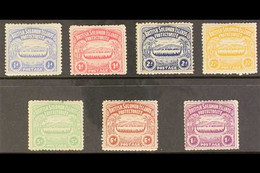 1907 Large Canoe Complete Set, SG 1/7, Fine Mint (7 Stamps) For More Images, Please Visit Http://www.sandafayre.com/item - Iles Salomon (...-1978)