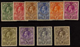 1933 Complete Shields Set, SG 11/20, Fine Mint. (10 Stamps) For More Images, Please Visit Http://www.sandafayre.com/item - Swaziland (...-1967)