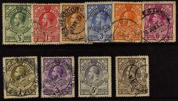 1933 Complete Shields Set, SG 11/20, Fine Used. (10 Stamps) For More Images, Please Visit Http://www.sandafayre.com/item - Swaziland (...-1967)