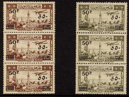 1948-50 SURCHARGE STRIPS 50p On 300p Red-brown & 50p On 500p Olive Green, SG 477/478, Vertical Strips Of Three, Never Hi - Syrie