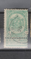 COB 56 Oblitération Centrale SCHOOTEN - 1893-1907 Wappen
