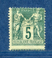 ⭐ France - Variété - YT N° 102 - Couleurs - Pétouilles - Neuf Avec Charnière - 1898 ⭐ - Nuovi