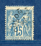 ⭐ France - Variété - YT N° 90 - Couleurs - Pétouilles - Neuf Avec Charnière - 1886 ⭐ - Gebruikt