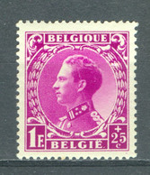 België Nr 392 XX Cote €47,50 Perfect - 1934-1935 Leopold III