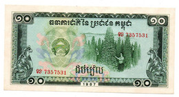 Cambodge 10 Riels 1987 SPL - Viêt-Nam