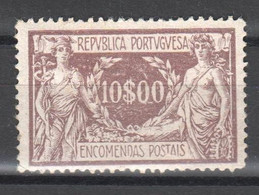 Portugal , Paketmarke Nr 17 Ungebraucht , Michel Für Postfrisch 200.- - Nuevos