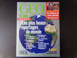 Revue " Géo " N° Anniversaire 15 Ans 181, 1994, Les Plus Beaux Reportages Du Monde - Géographie