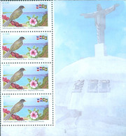 BRAZIL #4816 - BIRD PALMCHAT - BEACH - FLOWER  - BLOCK OF 4  PLUS FREE EDICT - 2021 - MINT - Unused Stamps