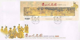 Taiwan Ancient Chinese Painting Nine Elders 2011 Art (ms FDC) - Cartas & Documentos