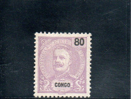 CONGO PORT. 1898-1901 * - Congo Portugais