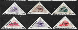 LUNDY 1954 MILLENIUM TRIANGULAR FAUNA  W/ EUROPA 1961 OVERPRINTSET MH - Unclassified