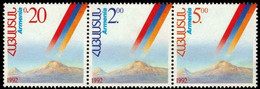 Armenia 1992. Independence Day. Landscapes. Mountains. MNH** - Armenien